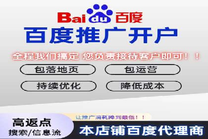 信息流广告精准定位：实战案例分享