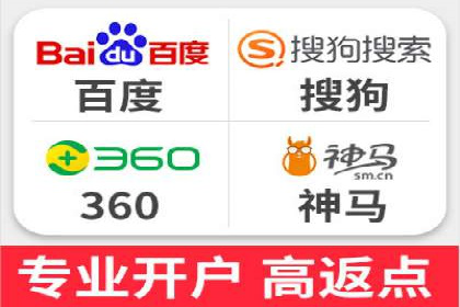 百度推广费用如何助力产品快速上市——案例解读